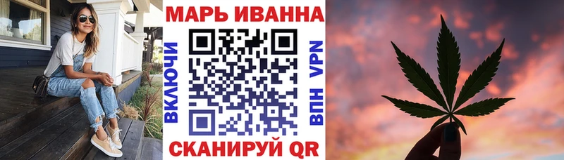 Наркошоп Евпатория АМФЕТАМИН A-PVP ЭКСТАЗИ Меф Канабис ГАШ Cocaine