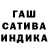 Amphetamine Premium Polia Kalashnikowa