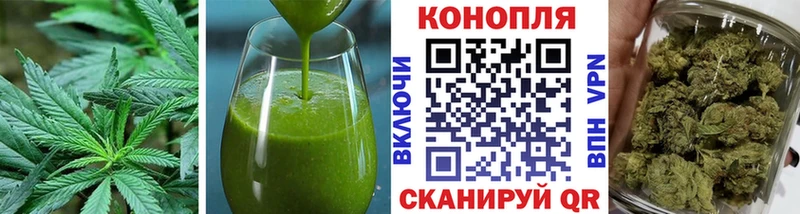 MEGA маркетплейс  Евпатория  Cannafood конопля  как найти закладки 