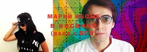 дживик Инсар