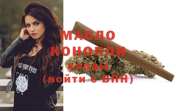 дживик Инсар