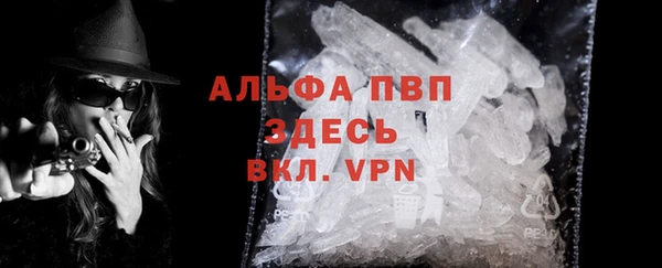 героин Киров