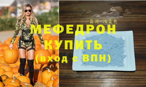 соль курить ск Инта