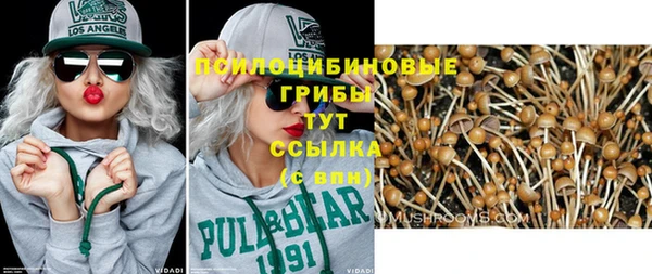 героин Киров