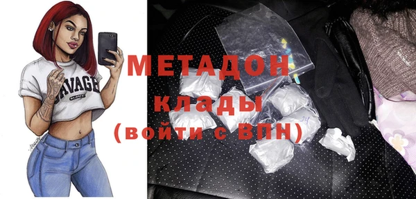 бошки Иннополис
