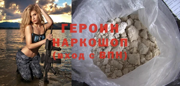 бошки Иннополис