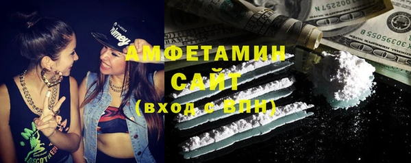 бошки Иннополис