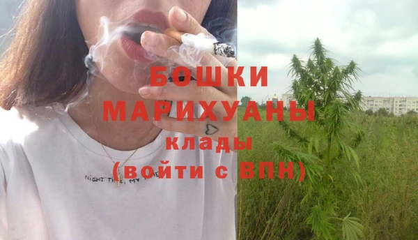 соль курить ск Инта