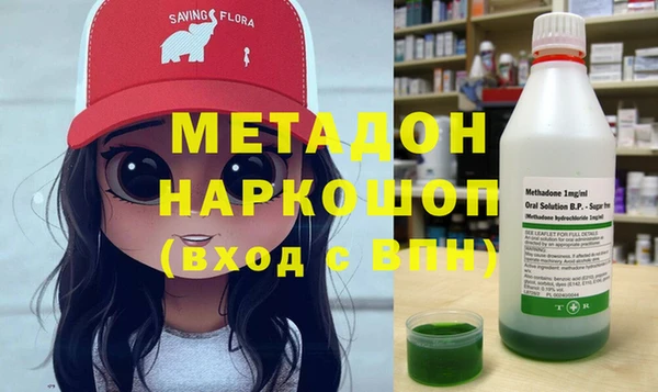 дживик Инсар