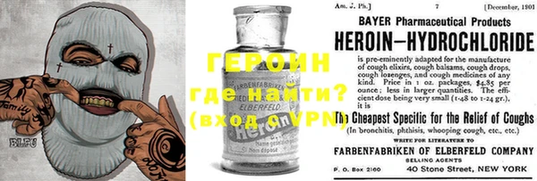 соль курить ск Инта