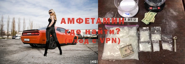 соль курить ск Инта