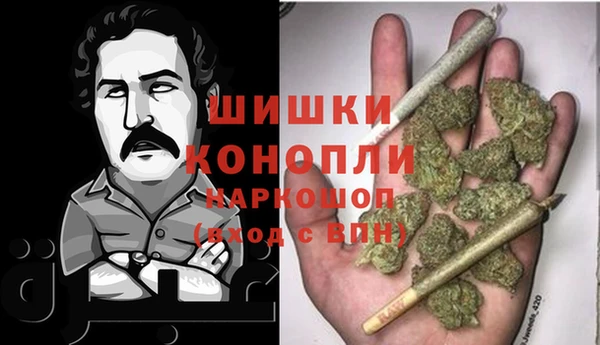 соль курить ск Инта