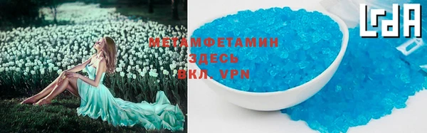дживик Инсар