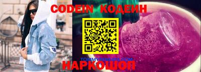 гидропоника Обнинск