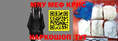 ALPHA PVP Нягань
