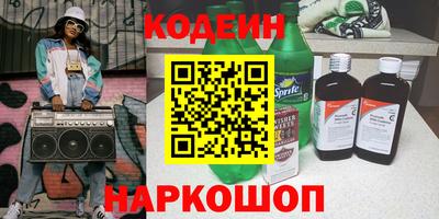 гидропоника Обнинск