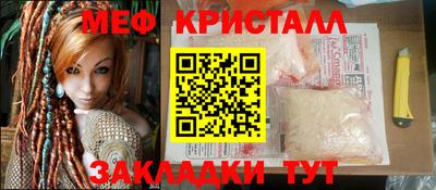 гидропоника Обнинск