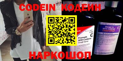 ALPHA PVP Нягань
