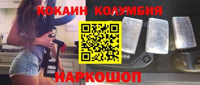 ALPHA PVP Нягань