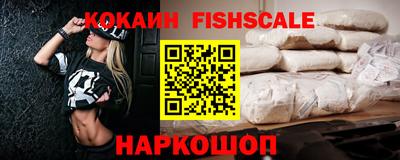гидропоника Обнинск