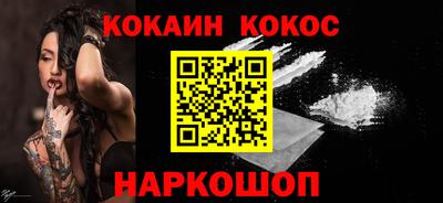 ешки Обь