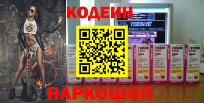 ALPHA PVP Нягань
