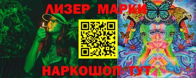 ешки Обь
