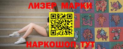 ALPHA PVP Нягань
