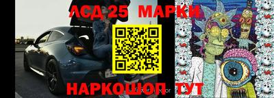 ALPHA PVP Нягань