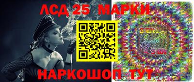 ALPHA PVP Нягань