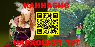 ешки Обь