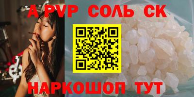 гидропоника Обнинск