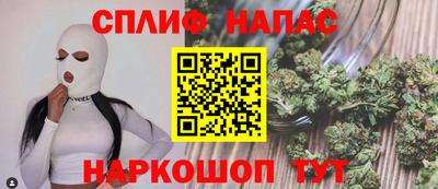 ALPHA PVP Нягань