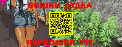 MDMA Premium VHQ Славгород