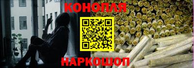 ешки Обь