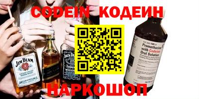 ALPHA PVP Нягань