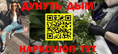 ешки Обь