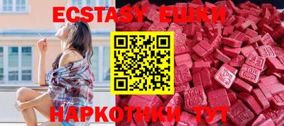 гидропоника Обнинск