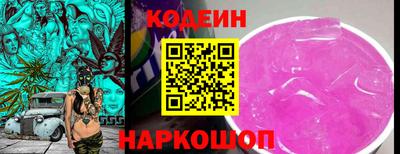 ALPHA PVP Нягань