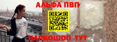 гидропоника Обнинск