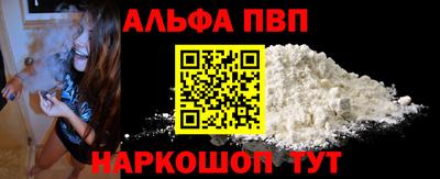 ешки Обь