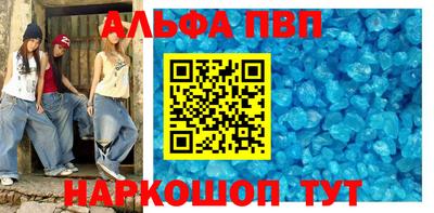ешки Обь