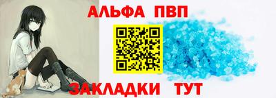 ешки Обь