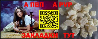 гидропоника Обнинск