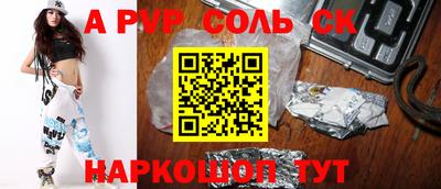 гидропоника Обнинск