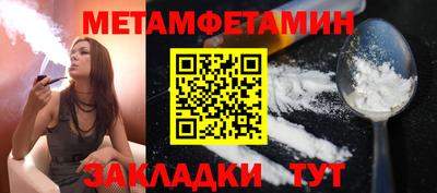 гидропоника Обнинск