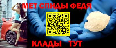 ешки Обь