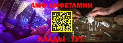 гидропоника Обнинск