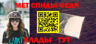 ALPHA PVP Нягань