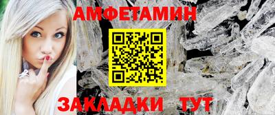гидропоника Обнинск